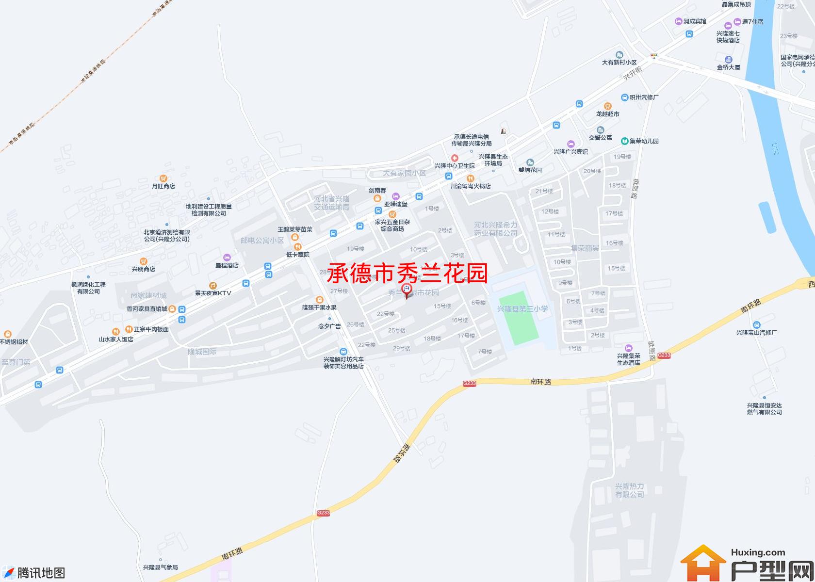 秀兰花园小区 - 户型网