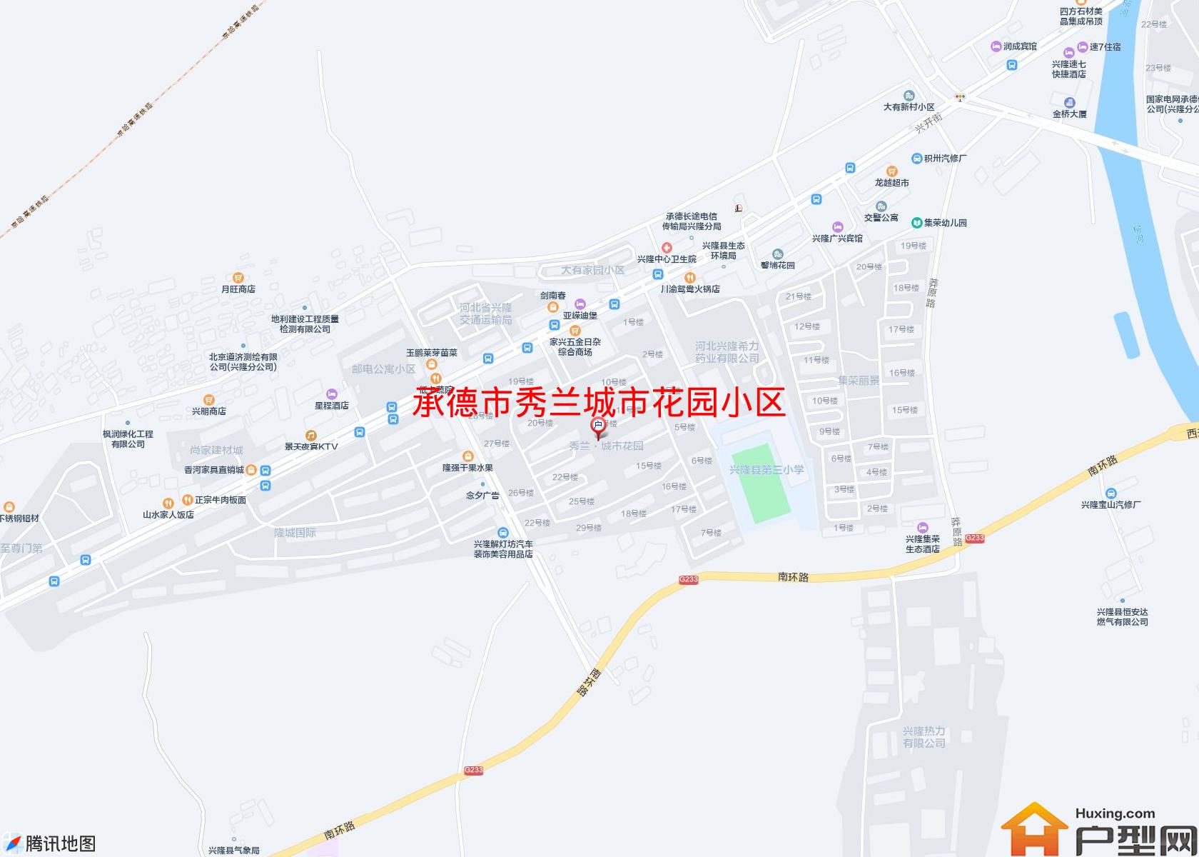 秀兰城市花园小区小区 - 户型网