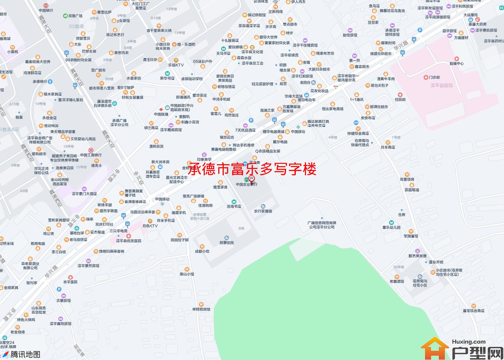 富乐多写字楼小区 - 户型网