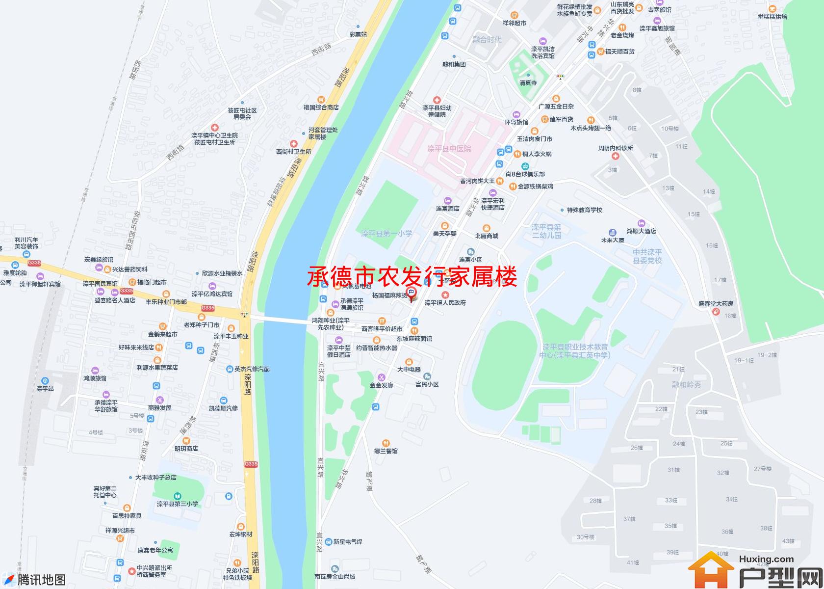 农发行家属楼小区 - 户型网