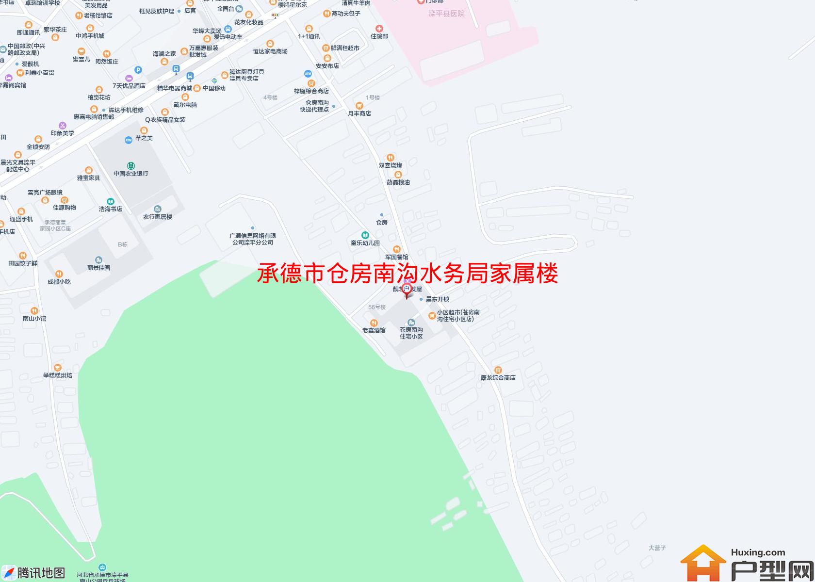 仓房南沟水务局家属楼小区 - 户型网