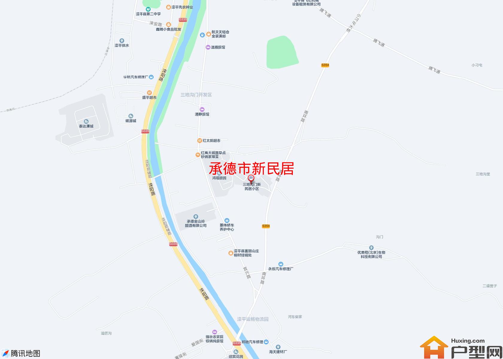 新民居小区 - 户型网