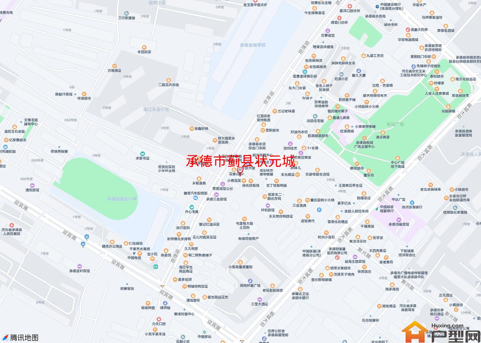 蓟县状元城小区 - 户型网