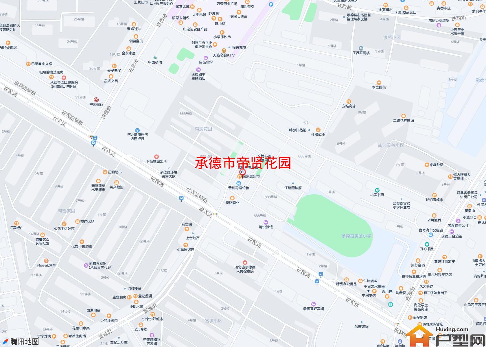 帝贤花园小区 - 户型网