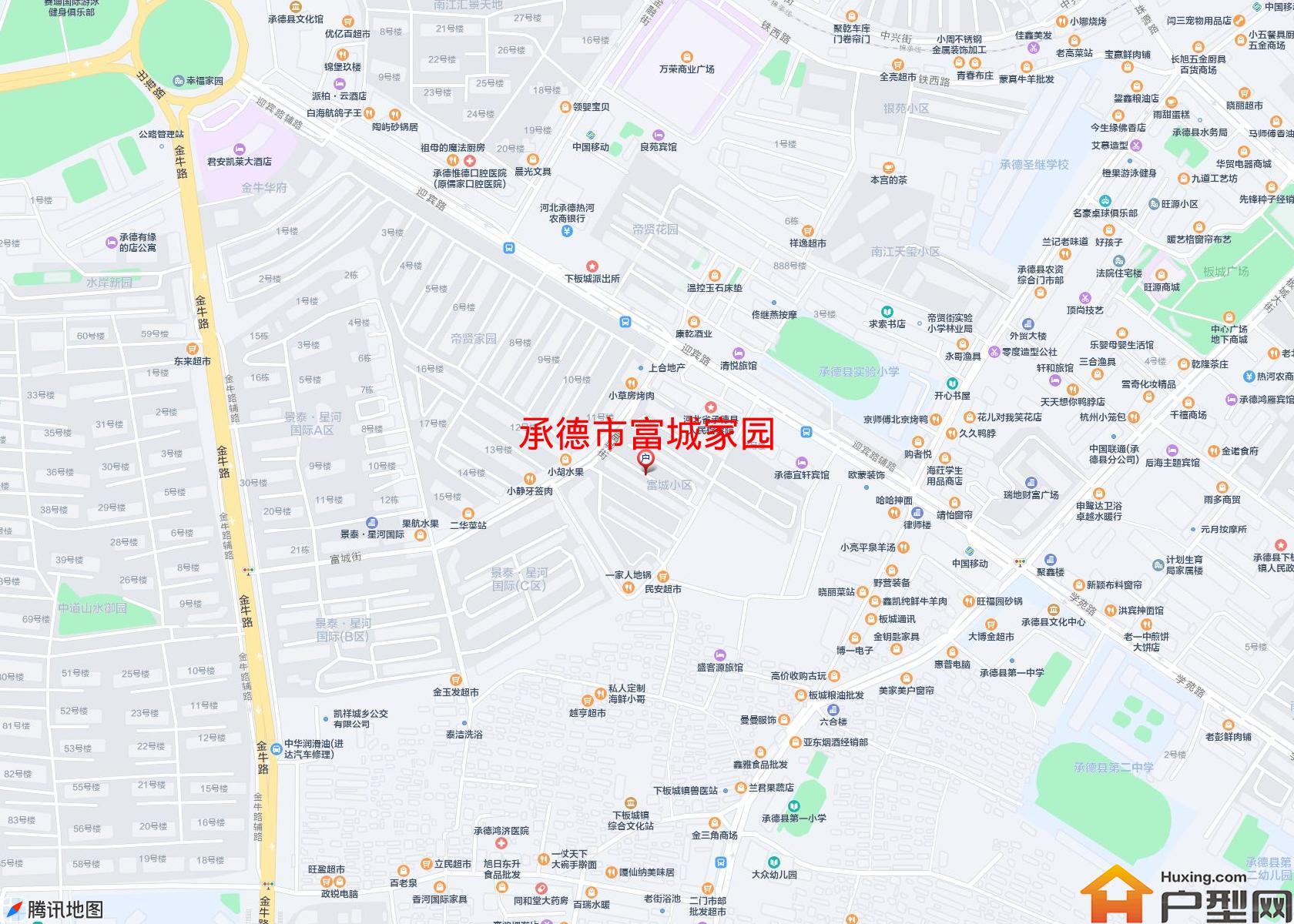 富城家园小区 - 户型网