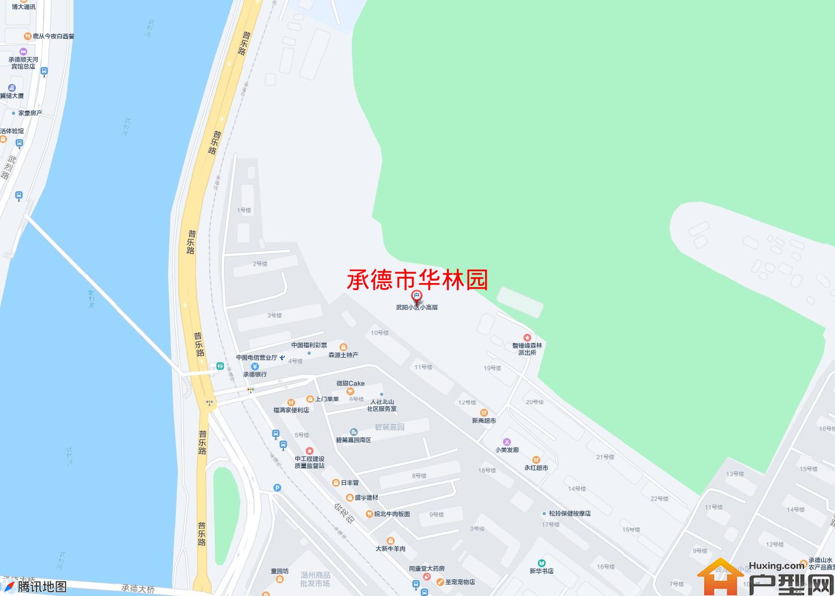 华林园小区 - 户型网