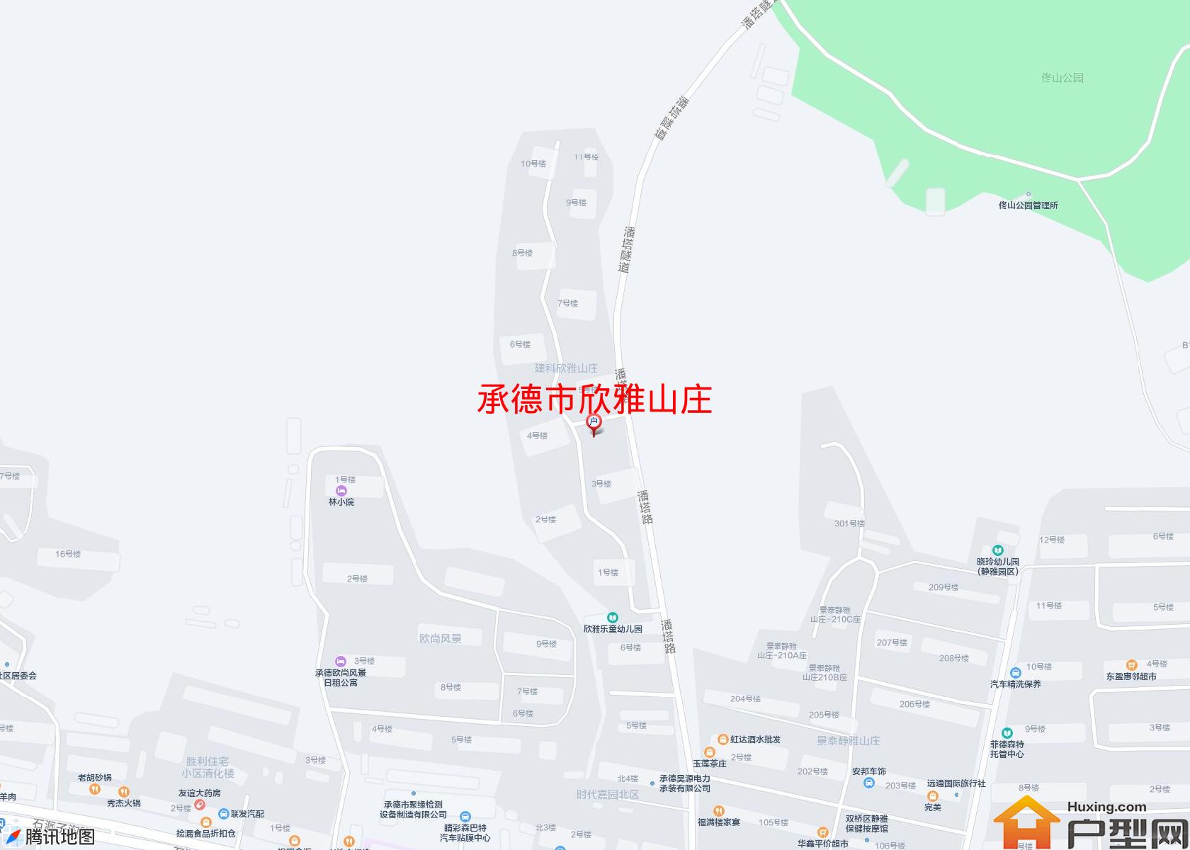欣雅山庄小区 - 户型网