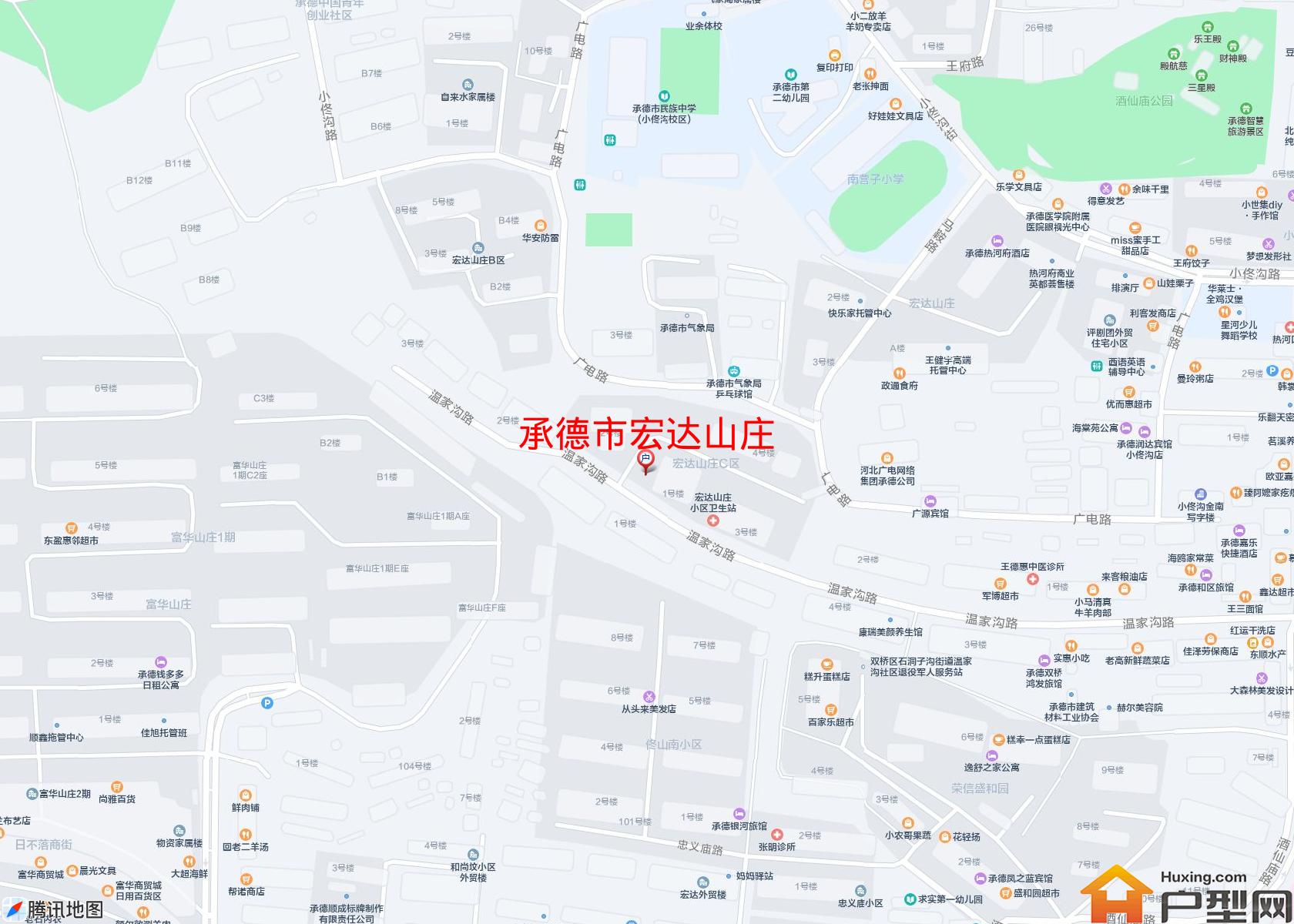 宏达山庄小区 - 户型网