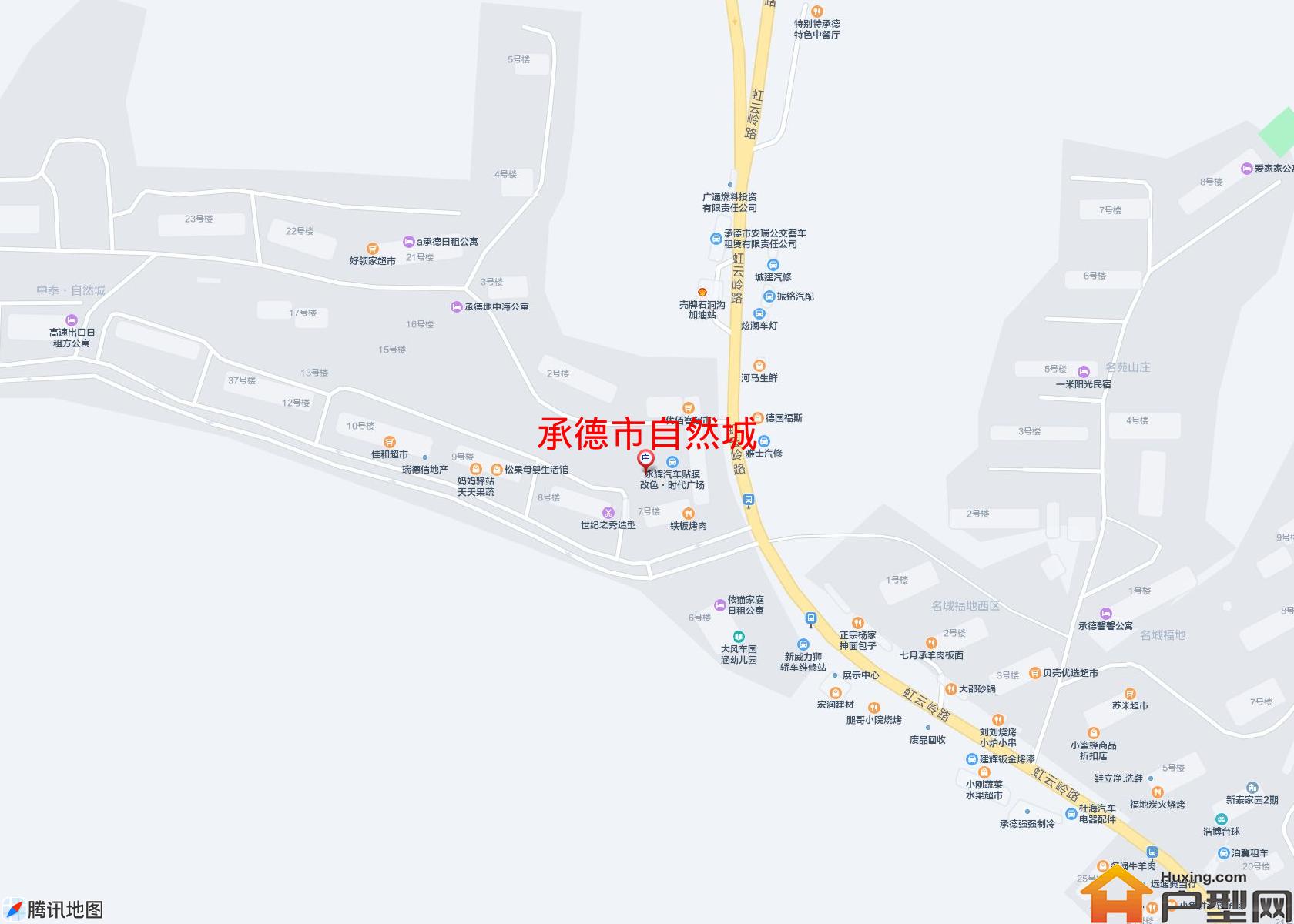 自然城小区 - 户型网