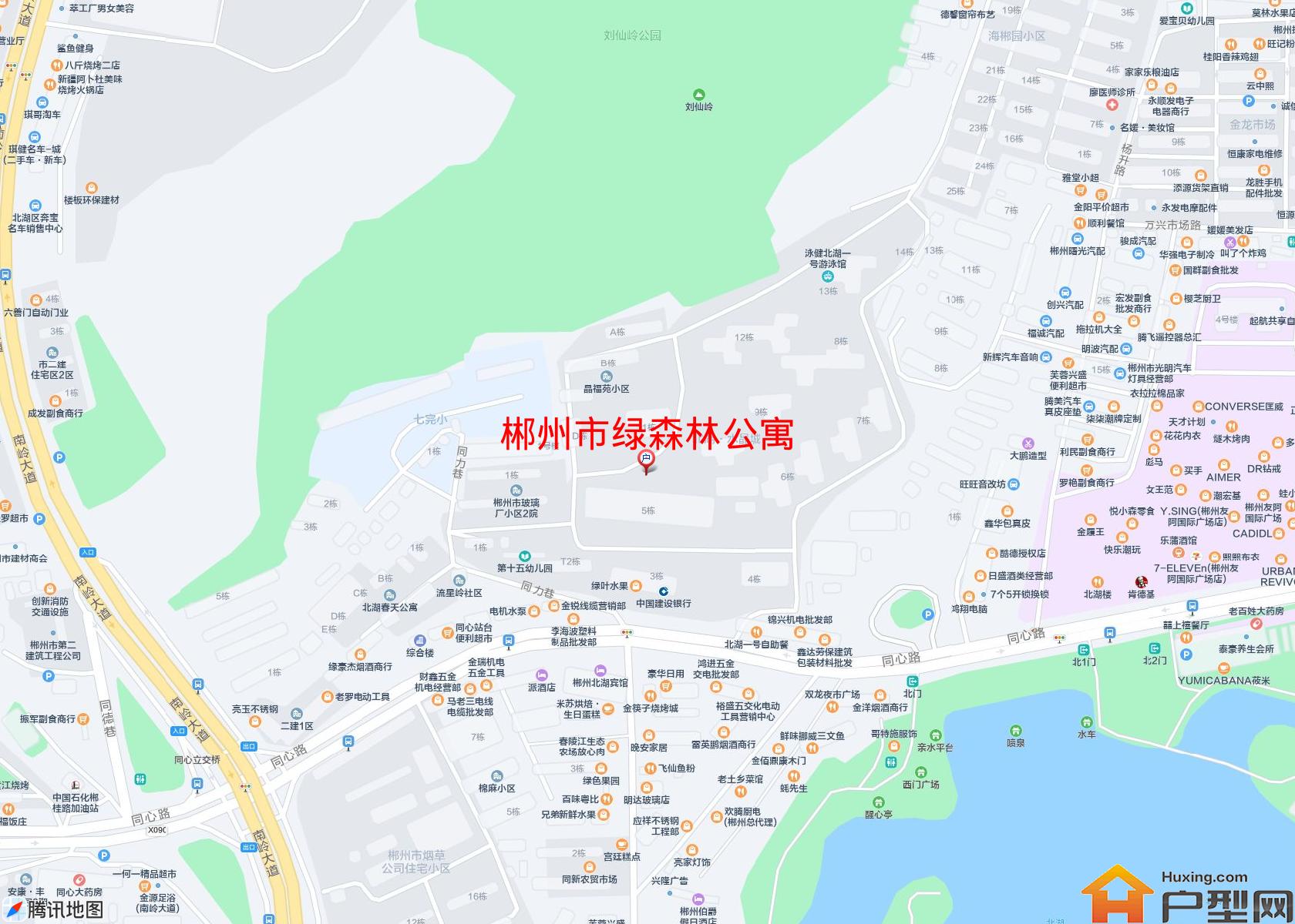 绿森林公寓小区 - 户型网