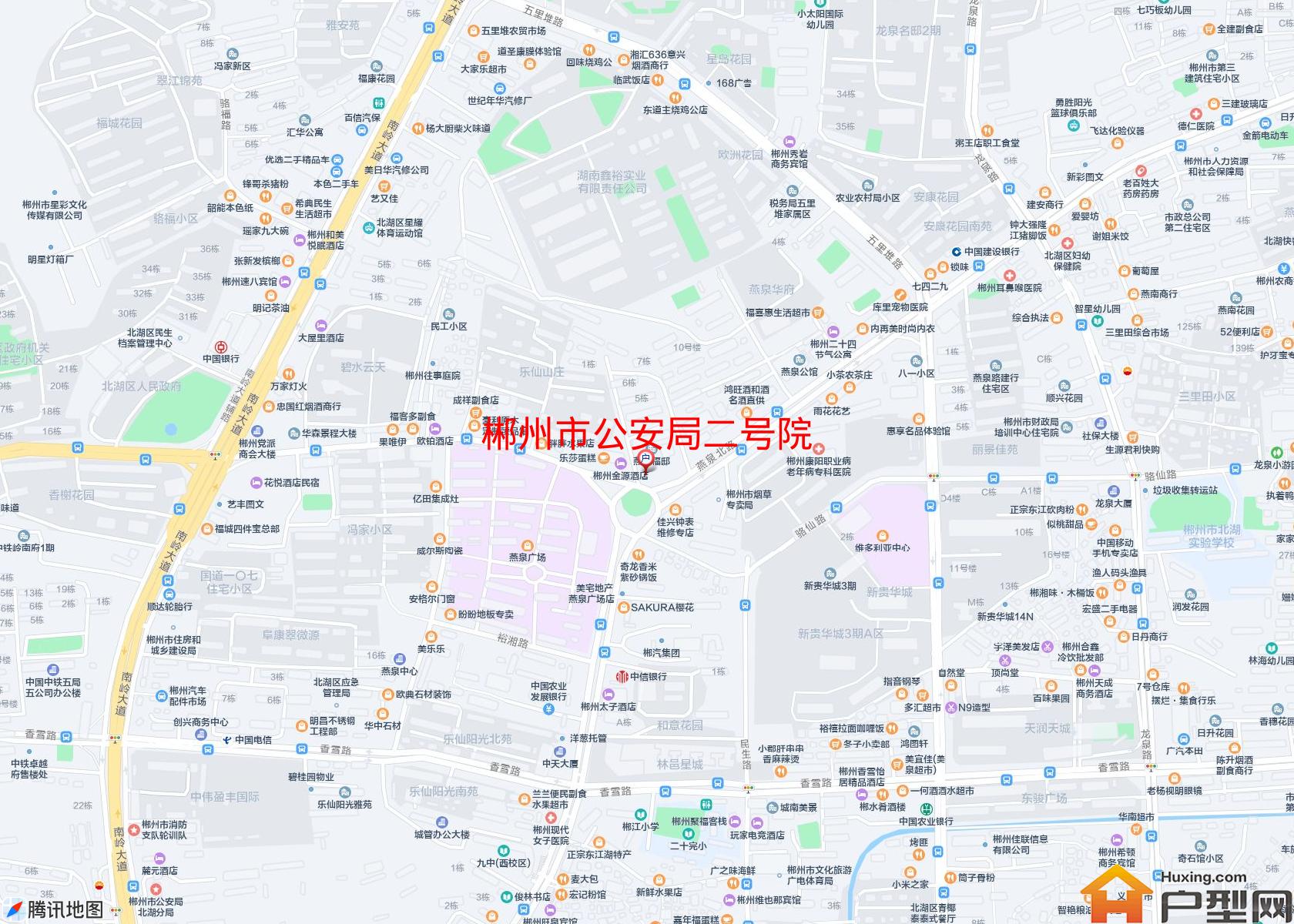 公安局二号院小区 - 户型网