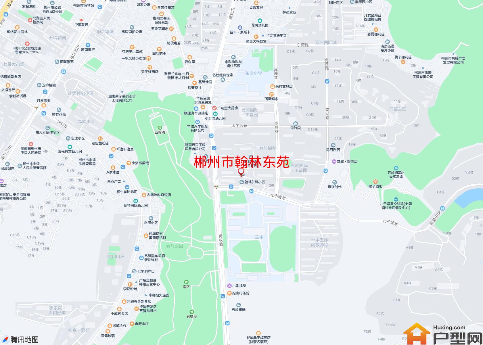 翰林东苑小区 - 户型网