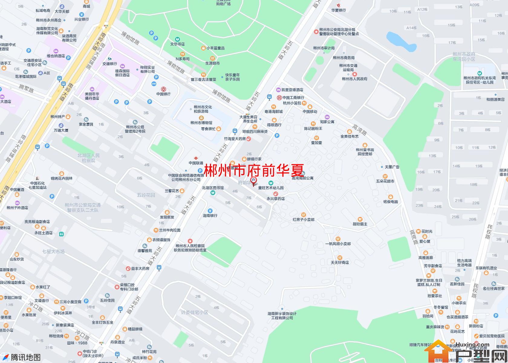 府前华夏小区 - 户型网