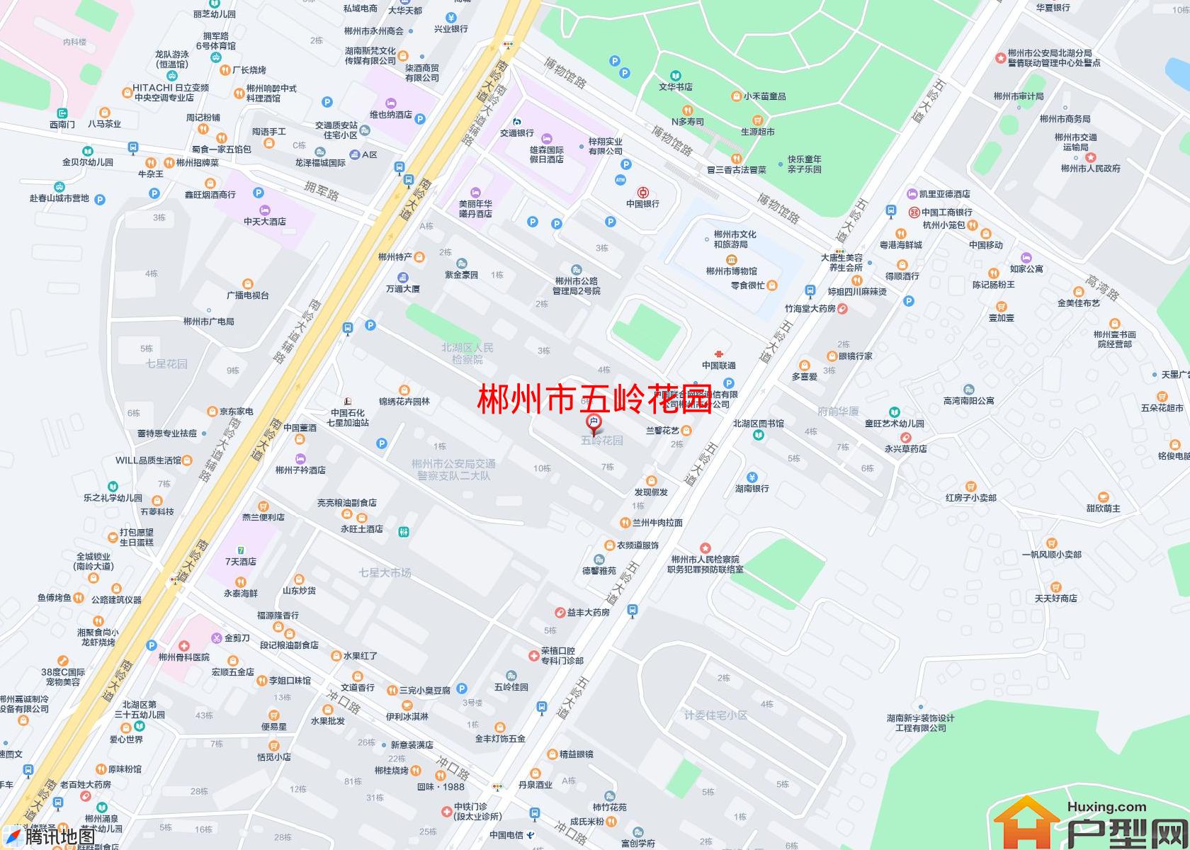 五岭花园小区 - 户型网