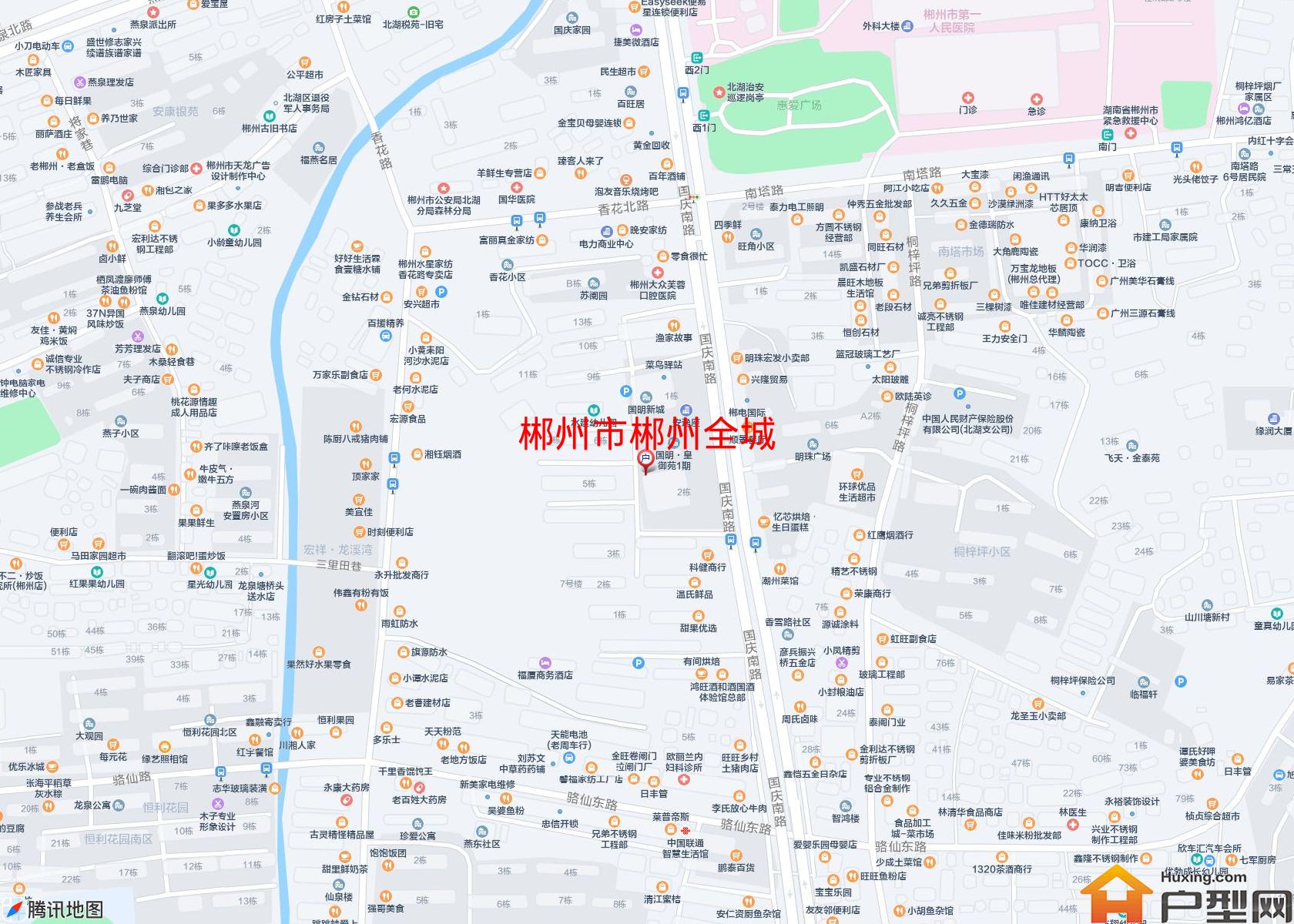 郴州全城小区 - 户型网