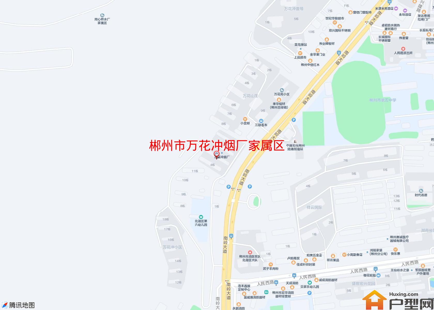 万花冲烟厂家属区小区 - 户型网