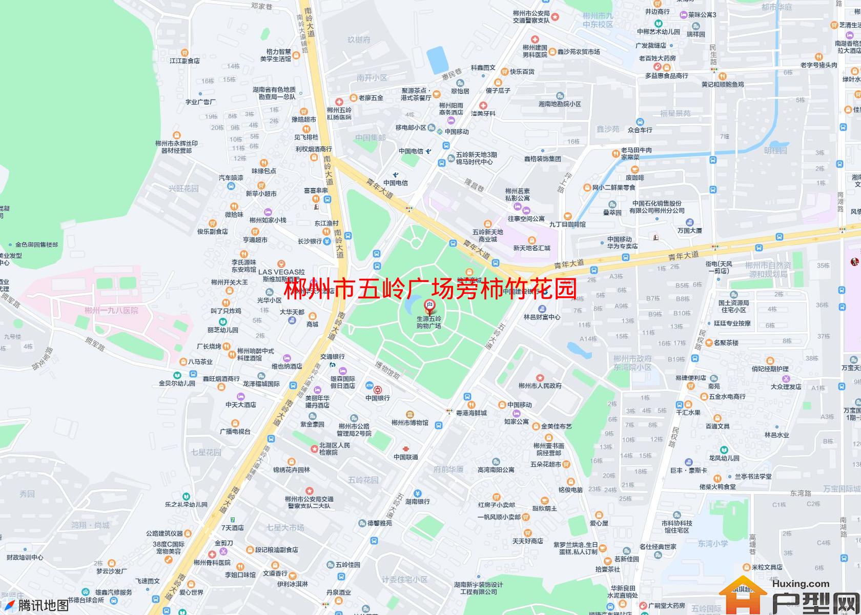 五岭广场旁柿竹花园小区 - 户型网