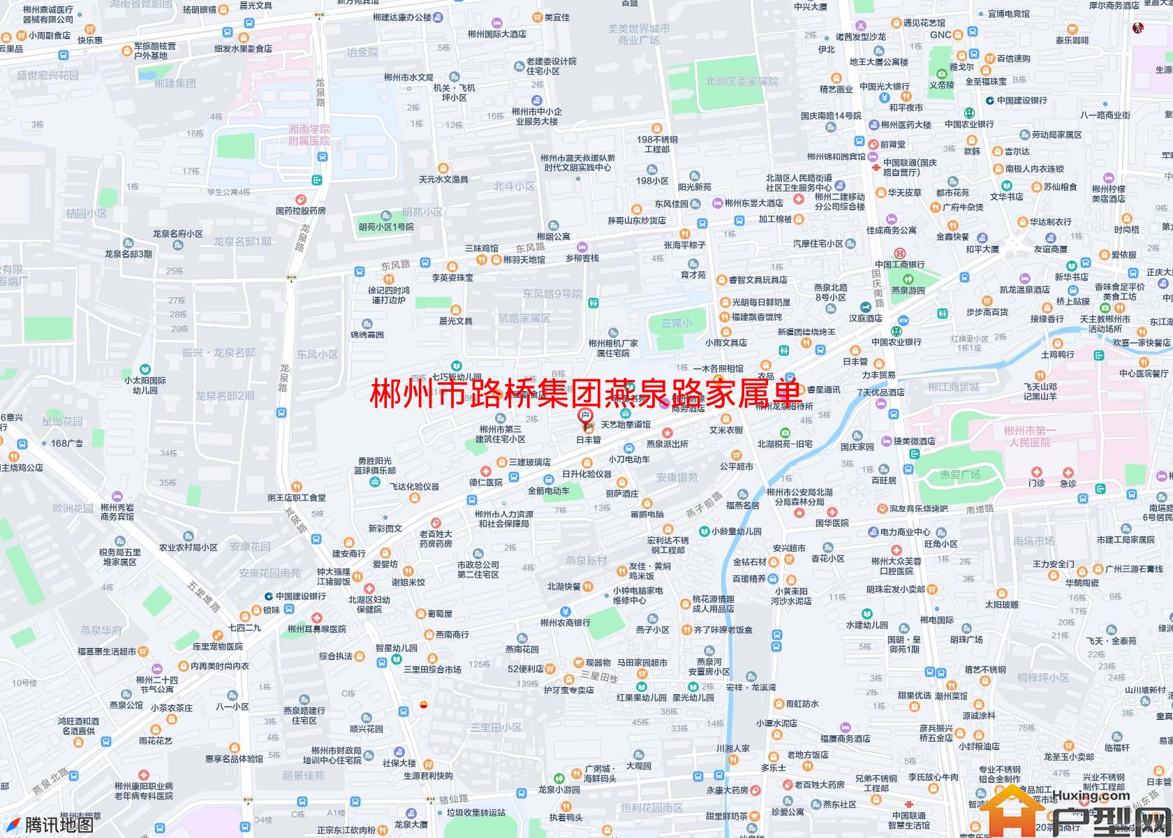 路桥集团燕泉路家属单小区 - 户型网