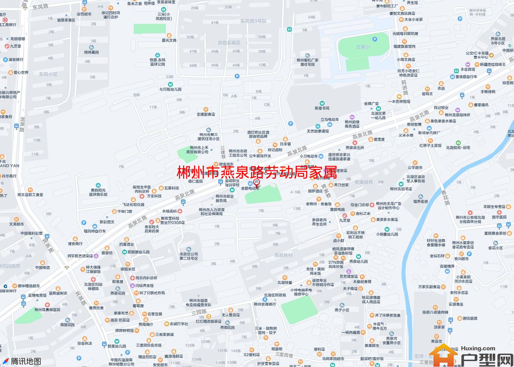 燕泉路劳动局家属小区 - 户型网