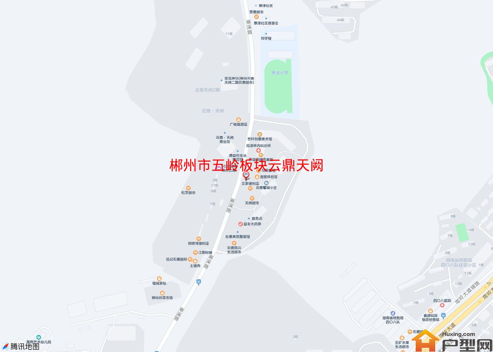 五岭板块云鼎天阙小区 - 户型网