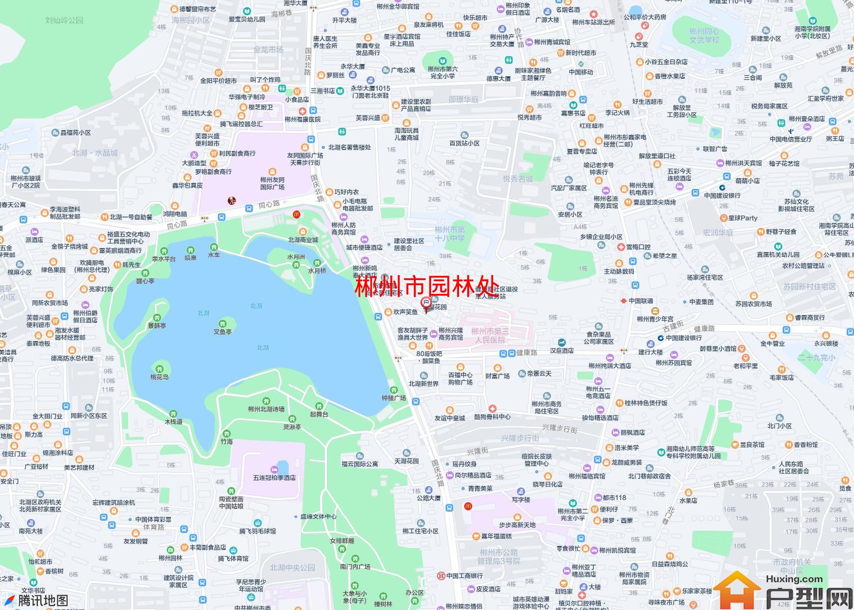 园林处小区 - 户型网