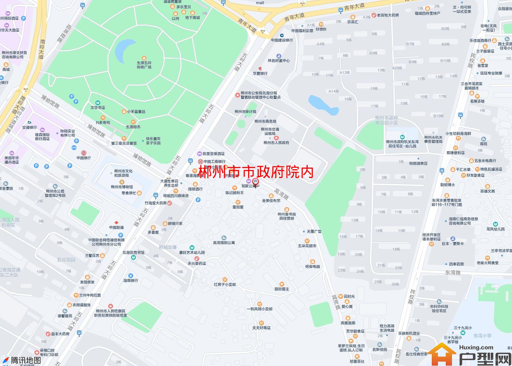 市政府院内小区 - 户型网