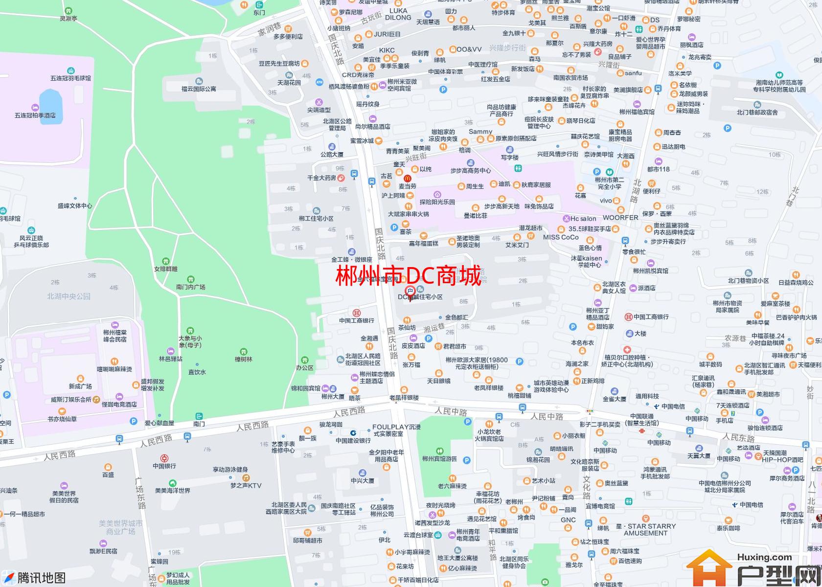 DC商城小区 - 户型网
