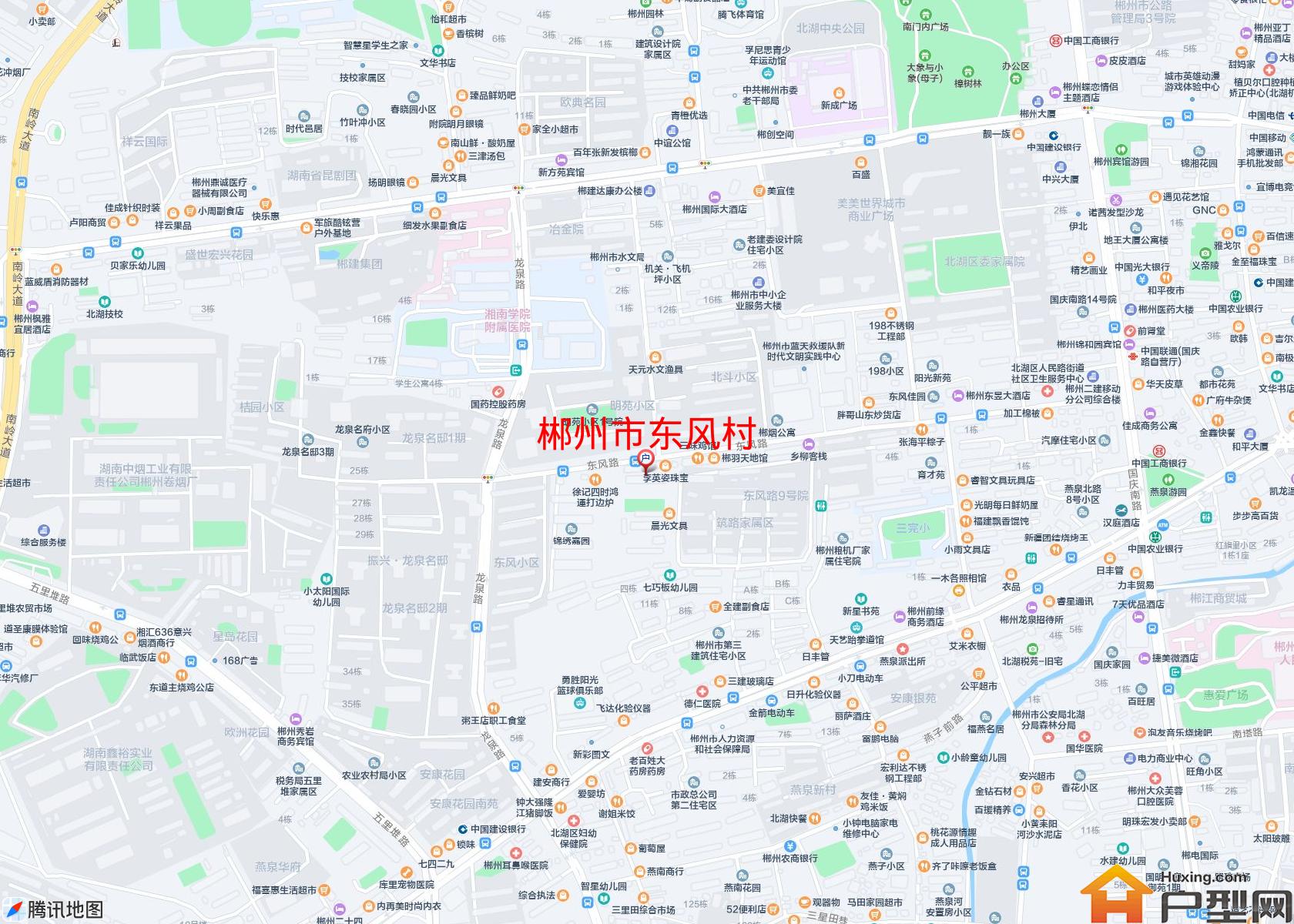 东风村小区 - 户型网