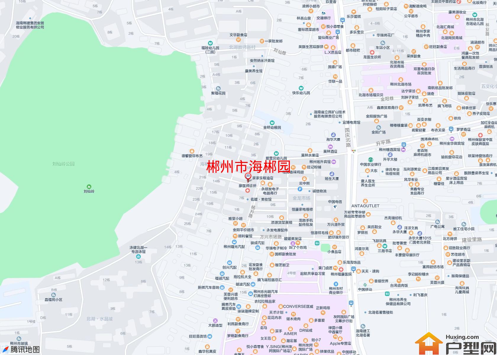 海郴园小区 - 户型网