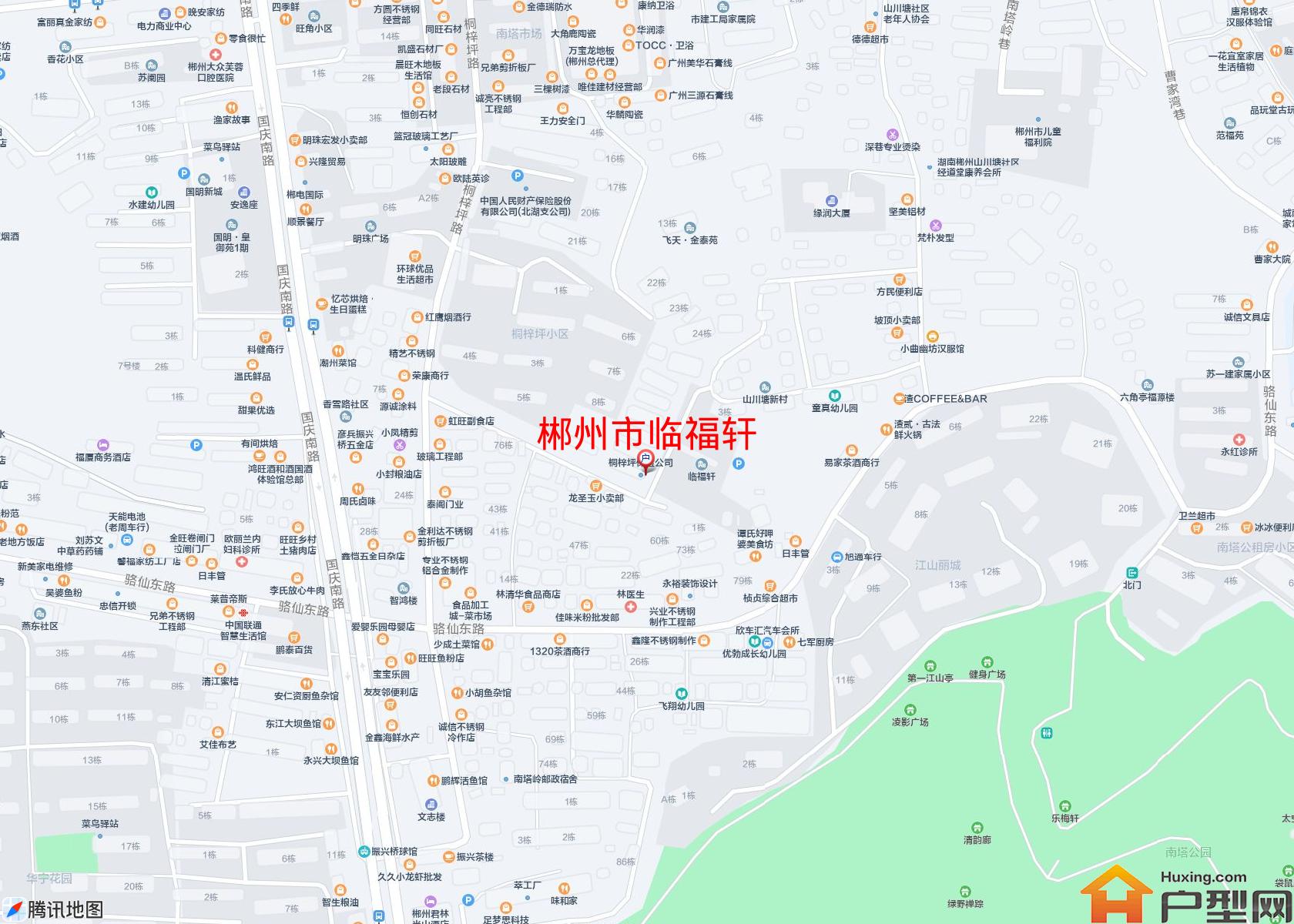 临福轩小区 - 户型网