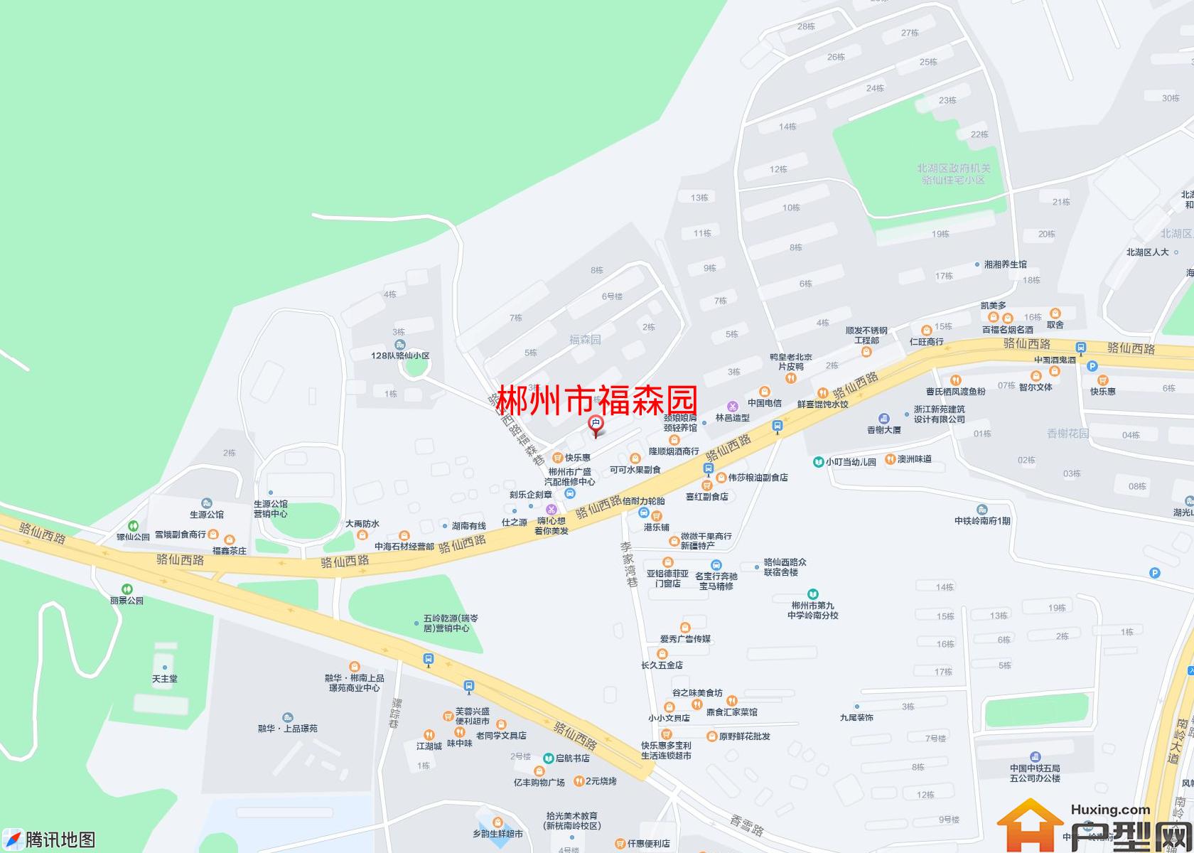 福森园小区 - 户型网