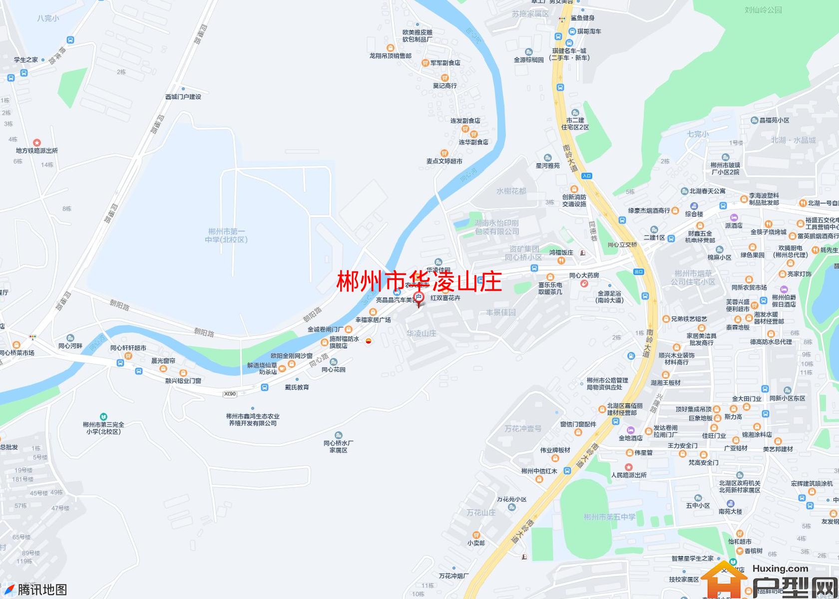 华凌山庄小区 - 户型网