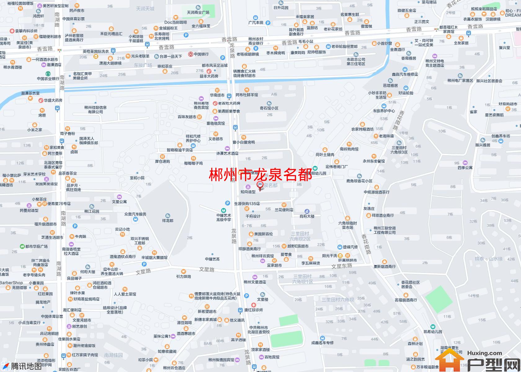 龙泉名都小区 - 户型网