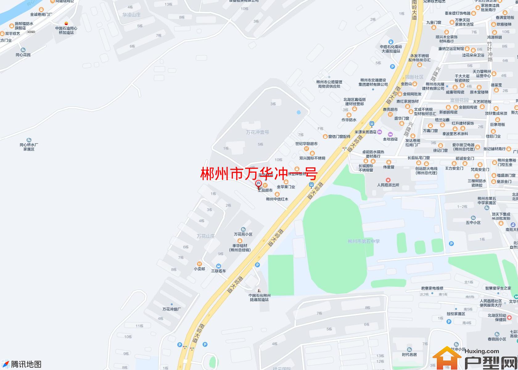 万华冲一号小区 - 户型网