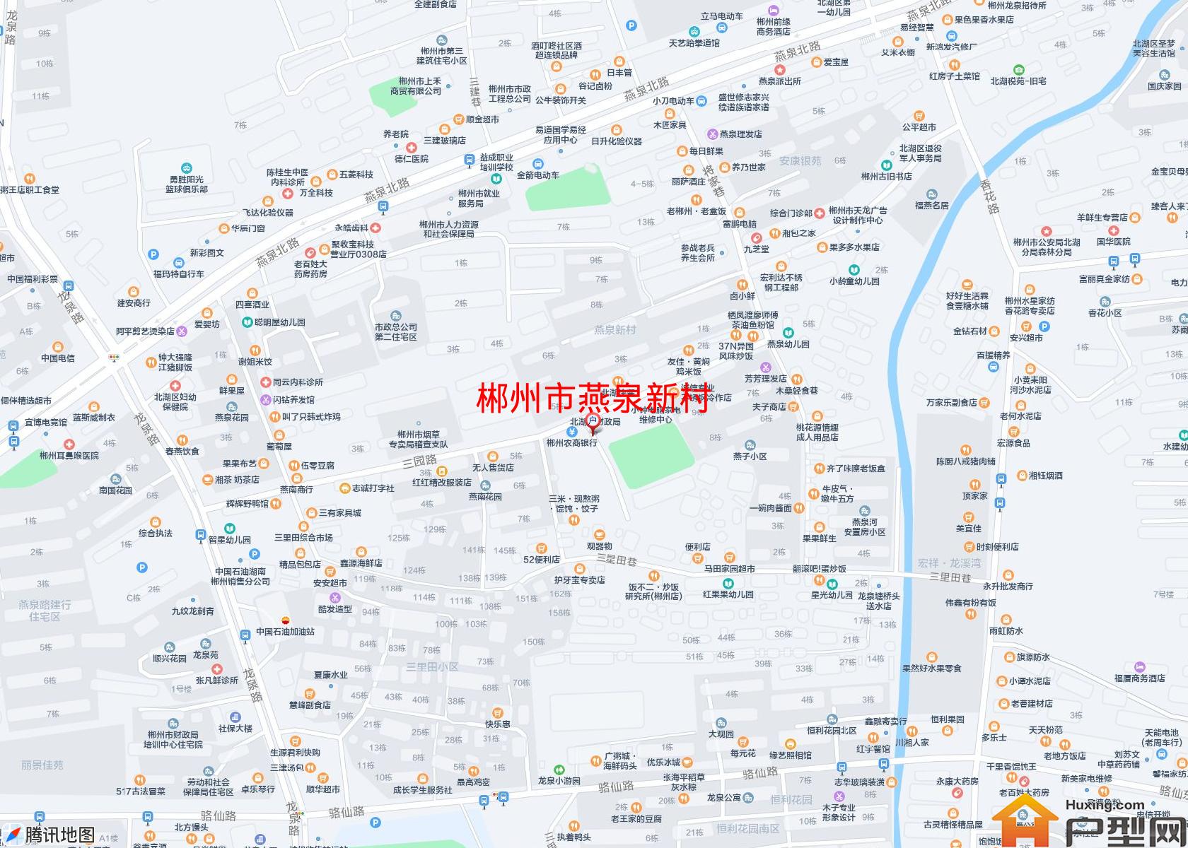 燕泉新村小区 - 户型网