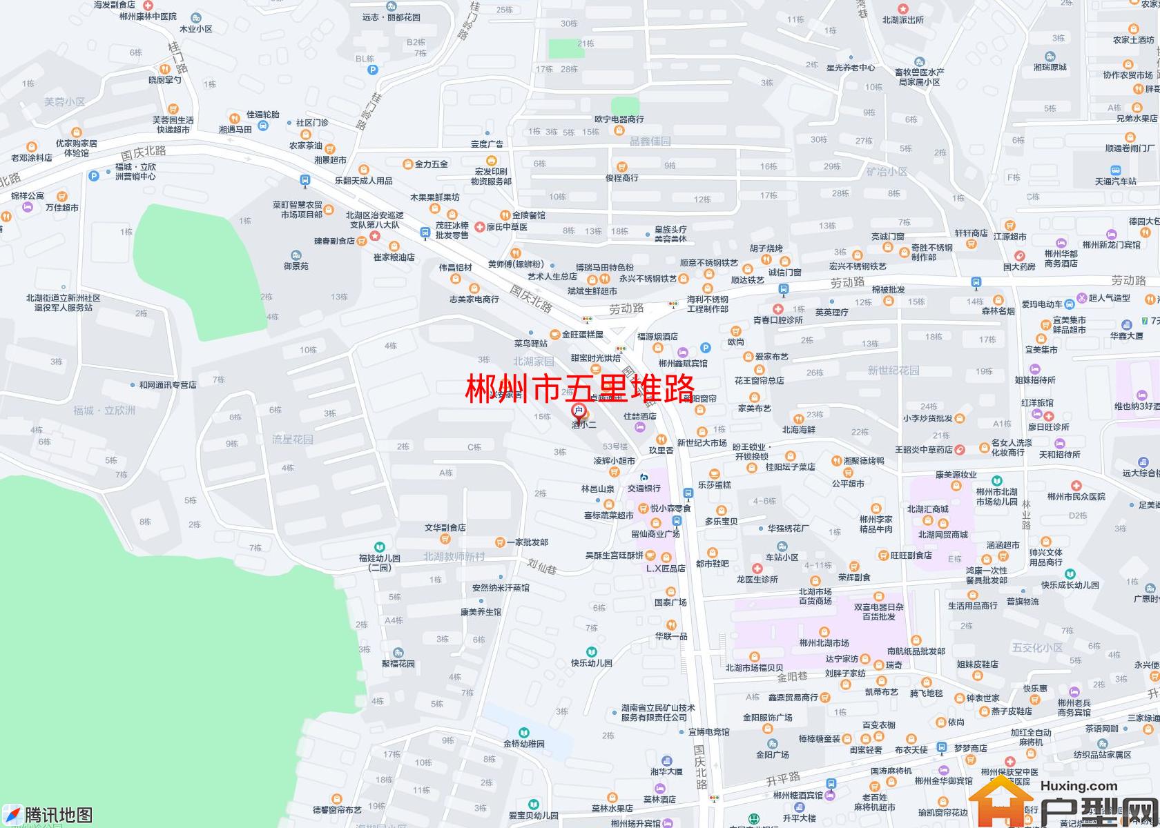 五里堆路小区 - 户型网