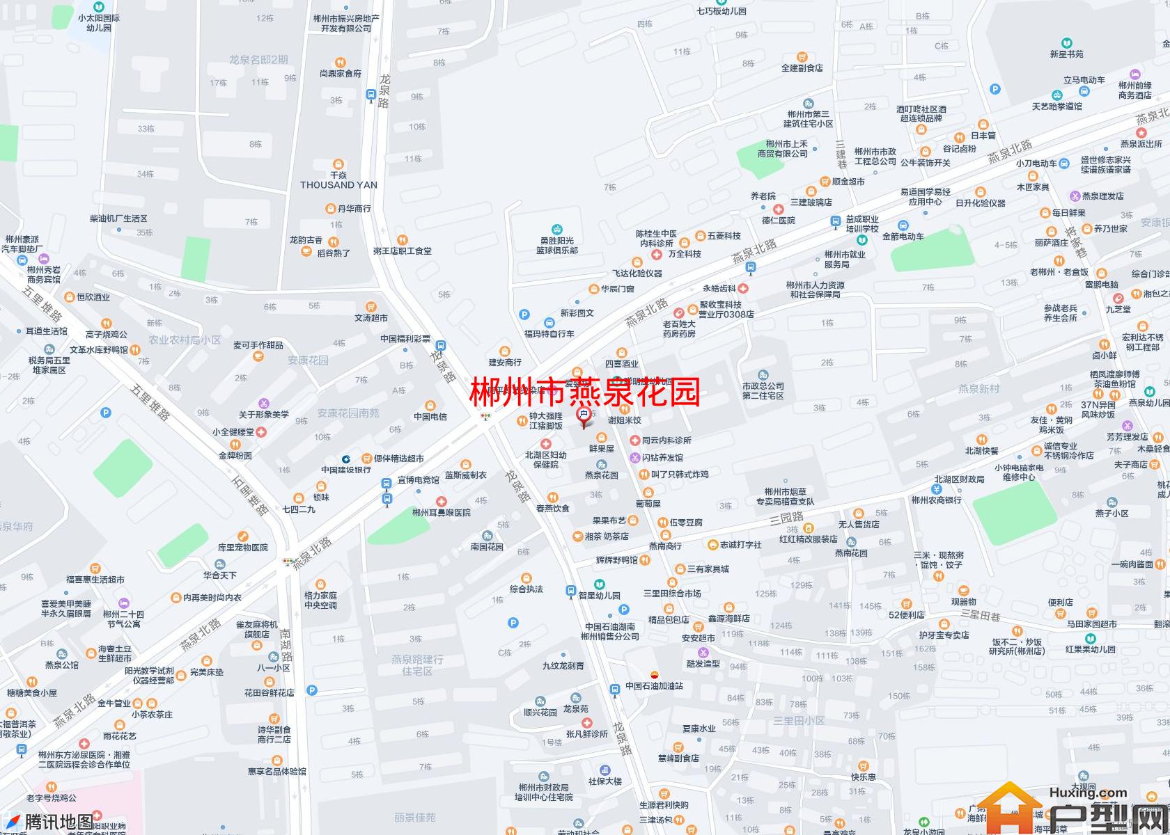 燕泉花园小区 - 户型网