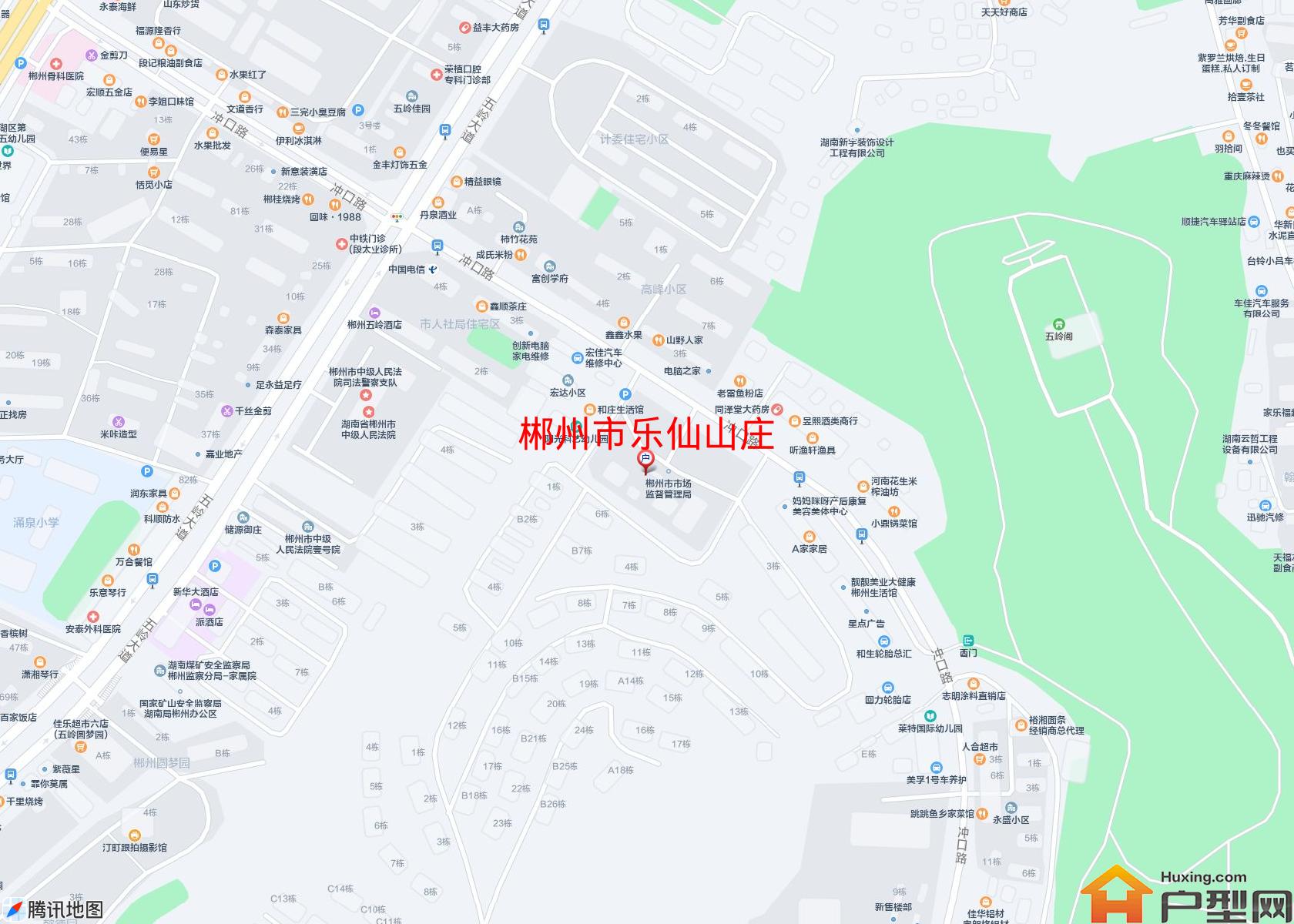 乐仙山庄小区 - 户型网