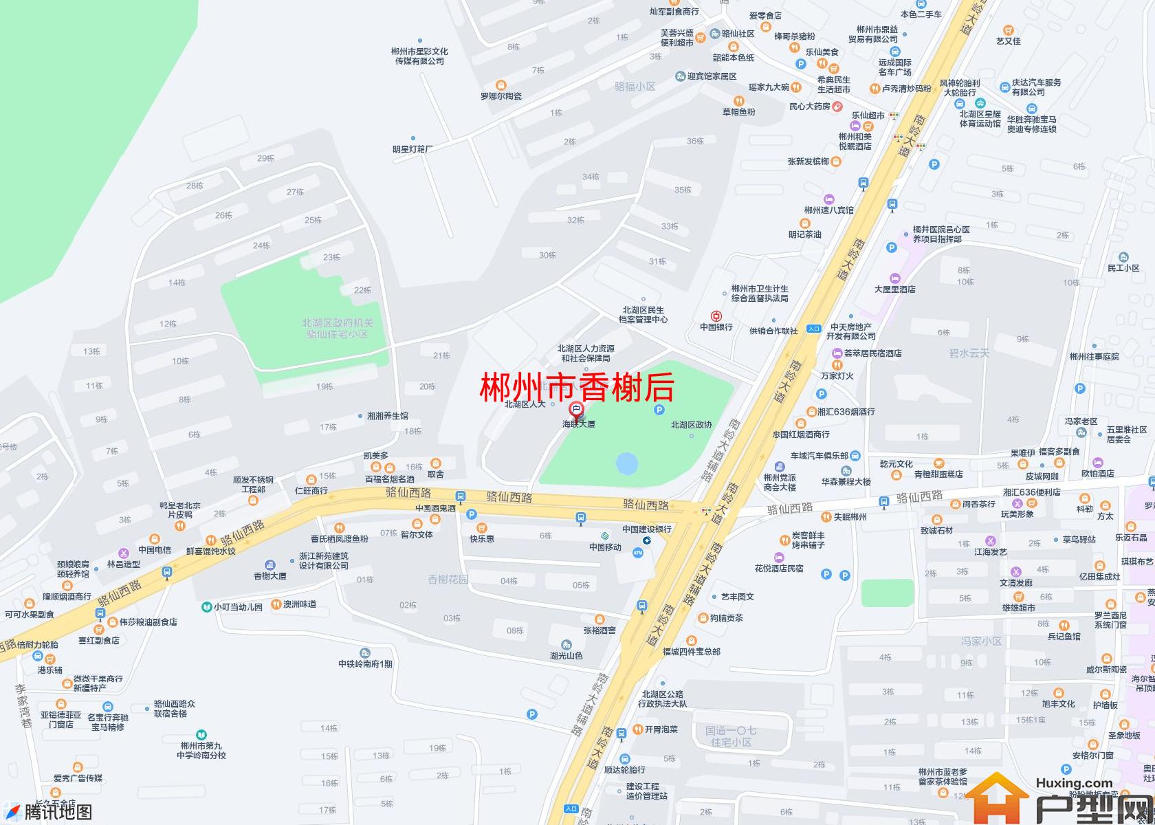 香榭后小区 - 户型网