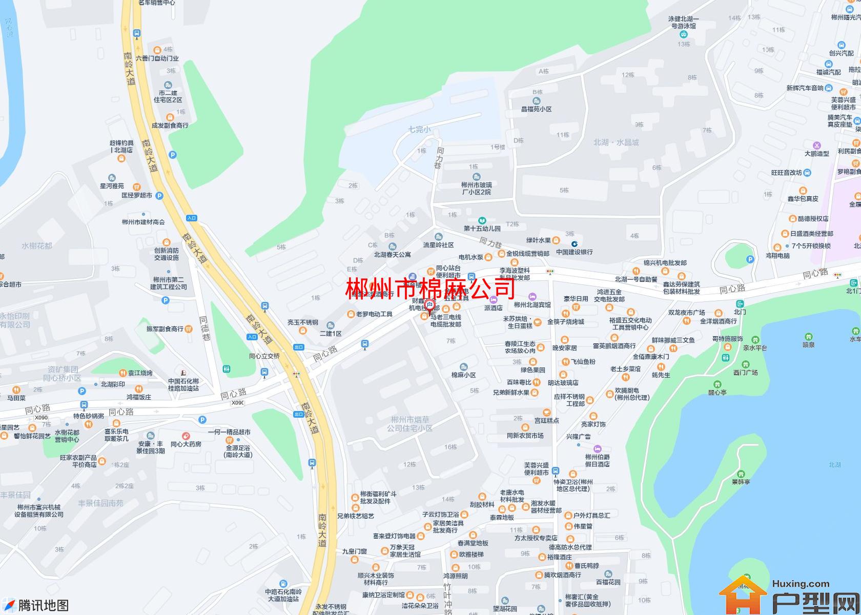 棉麻公司小区 - 户型网