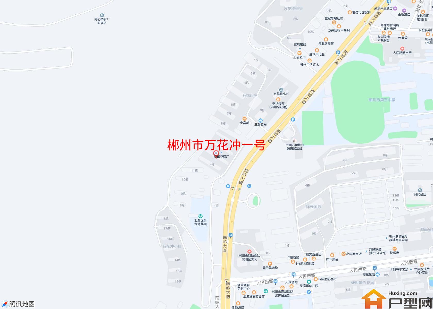 万花冲一号小区 - 户型网