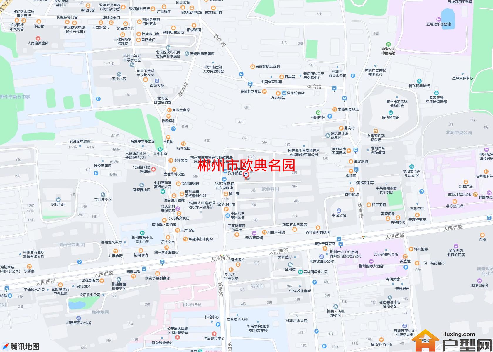 欧典名园小区 - 户型网