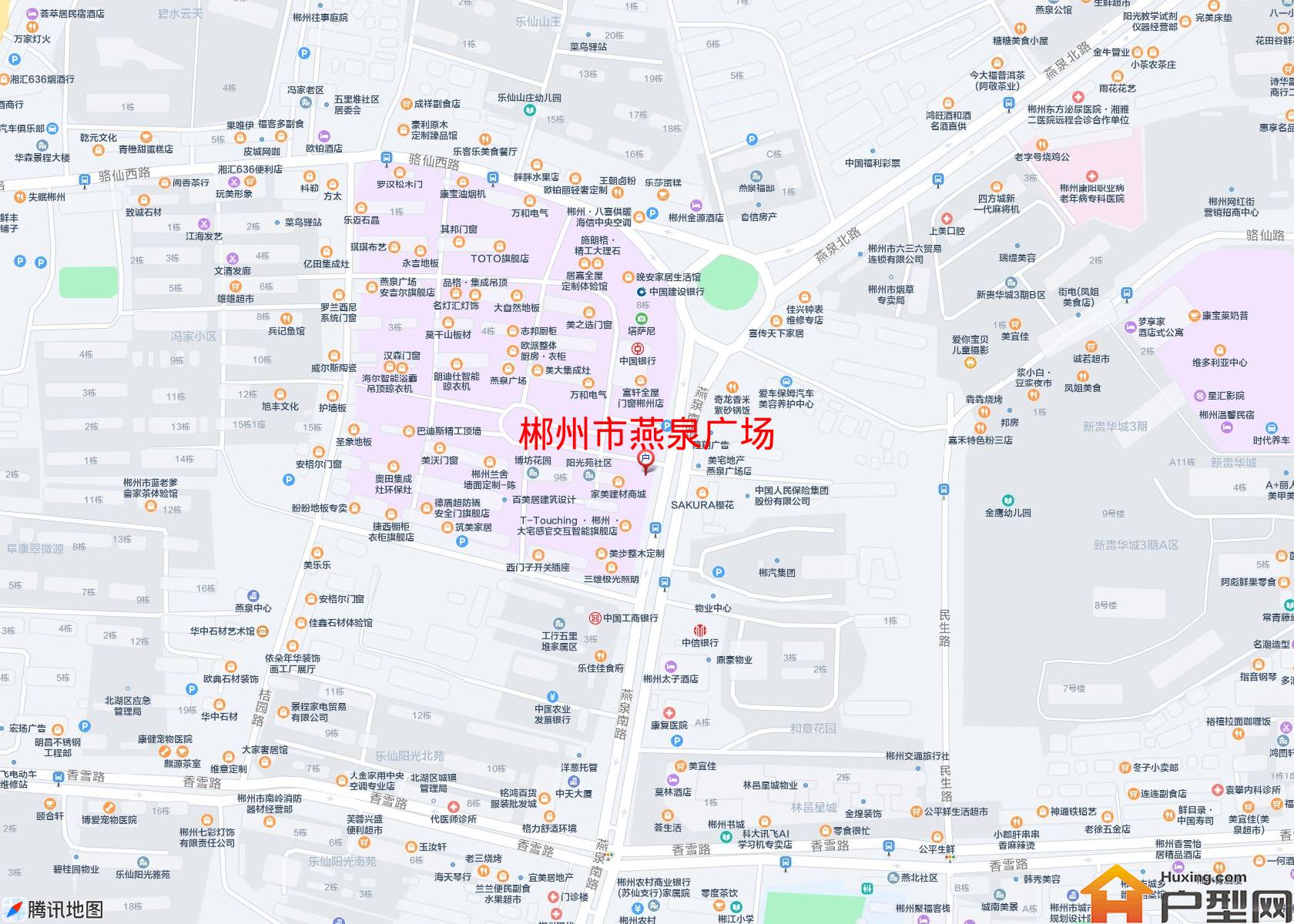 燕泉广场小区 - 户型网