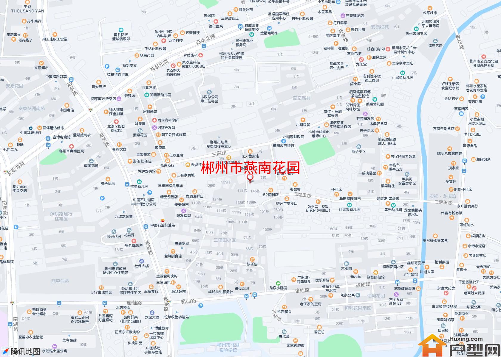 燕南花园小区 - 户型网