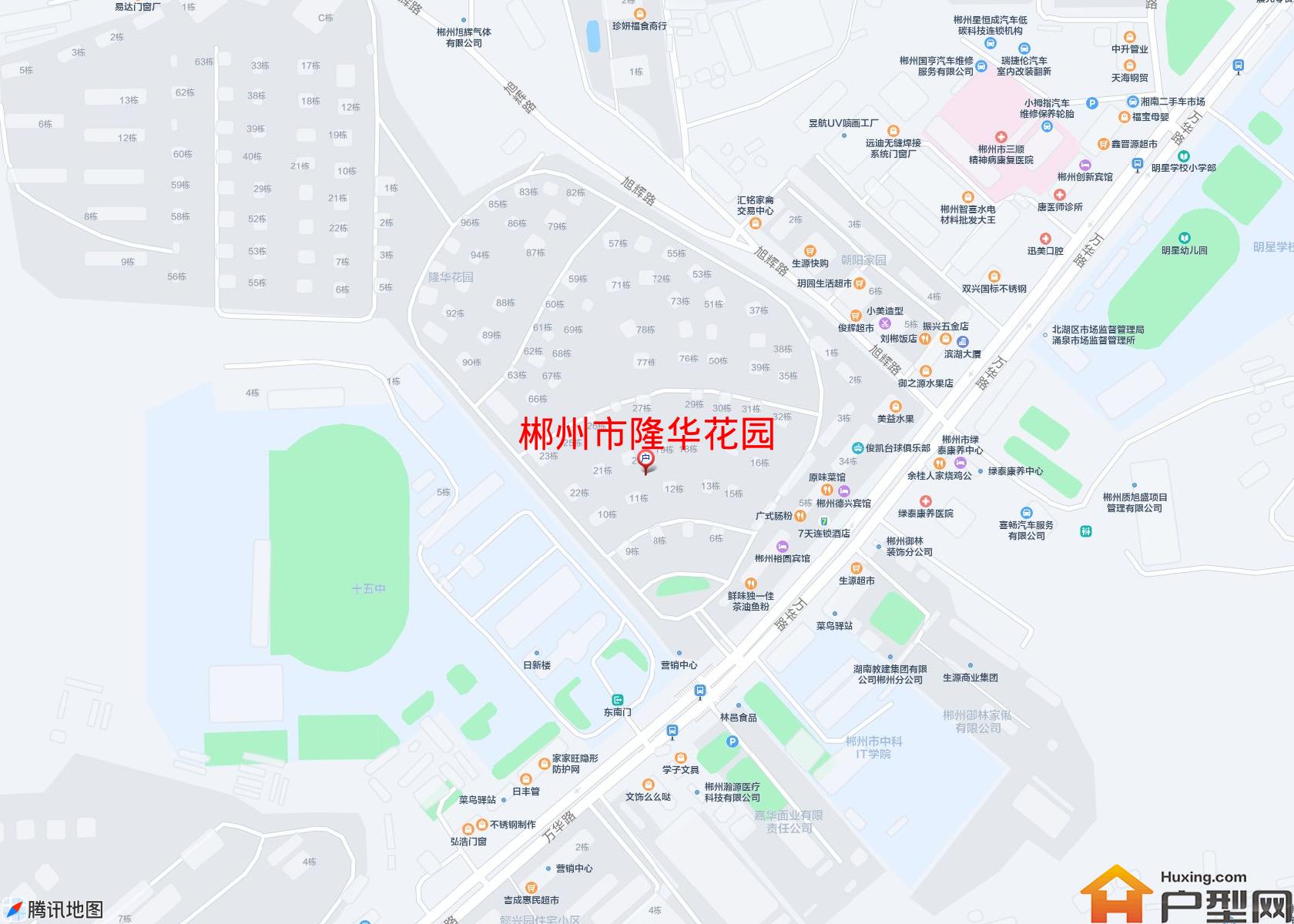 隆华花园小区 - 户型网