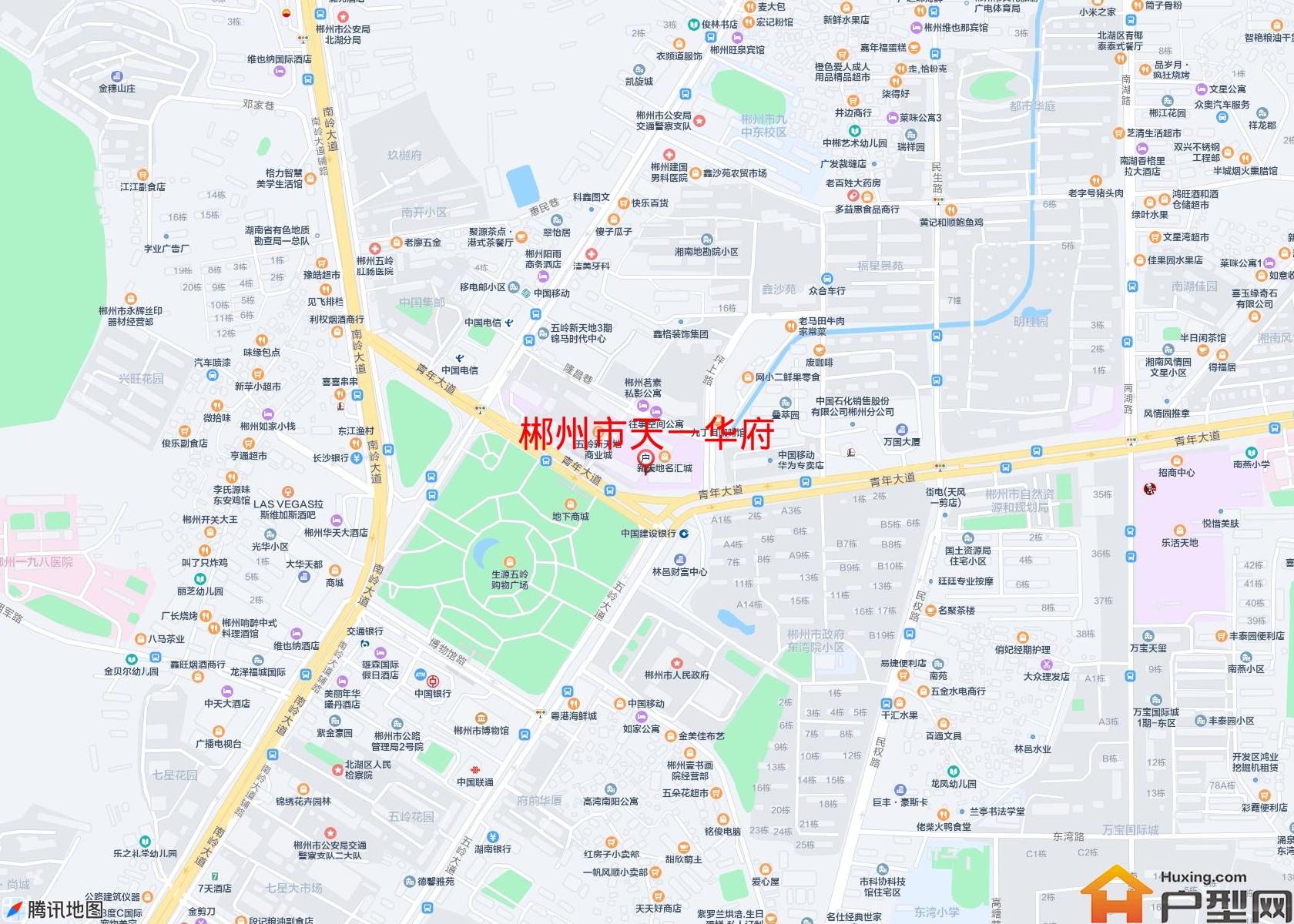 天一华府小区 - 户型网