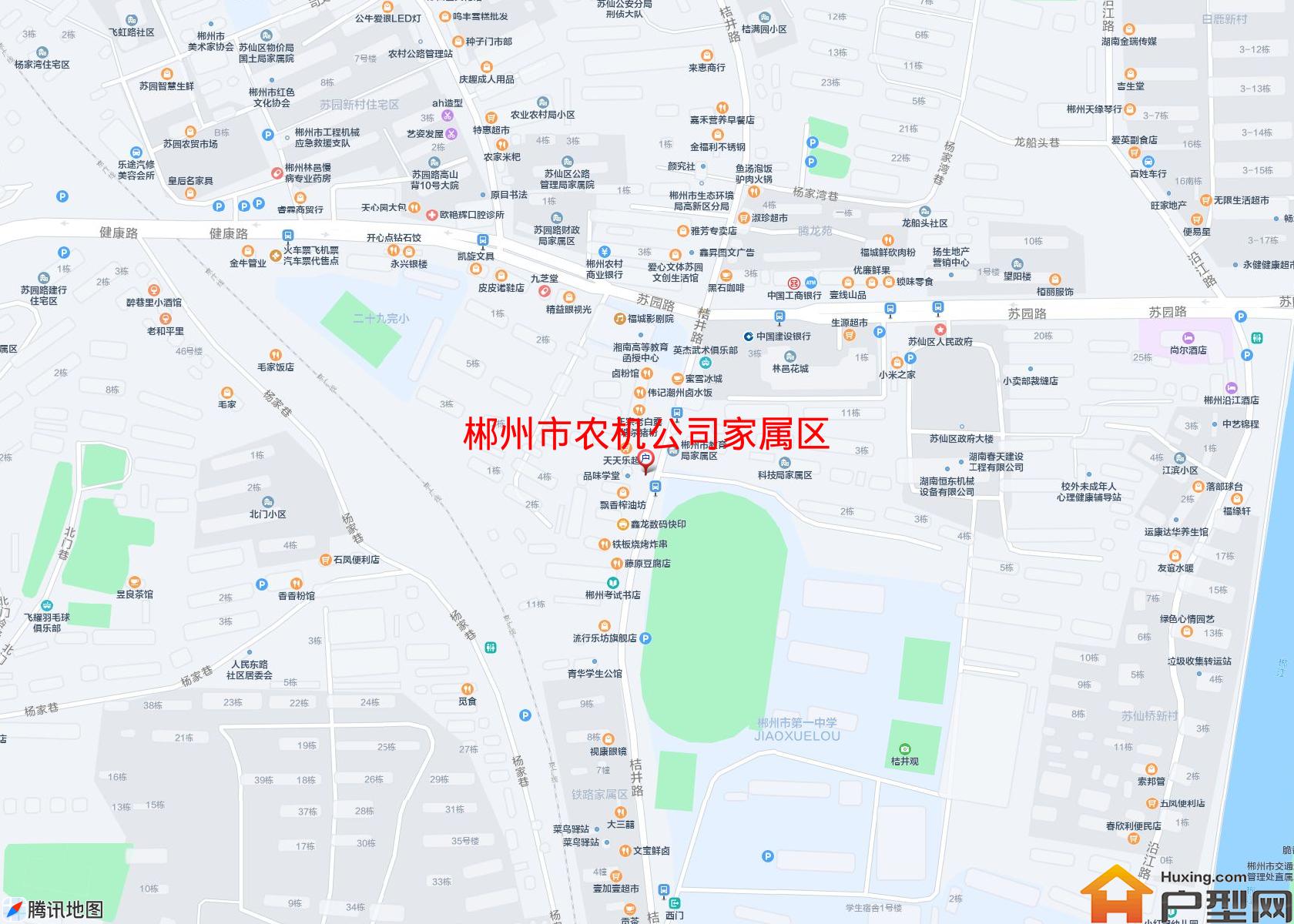 农机公司家属区小区 - 户型网
