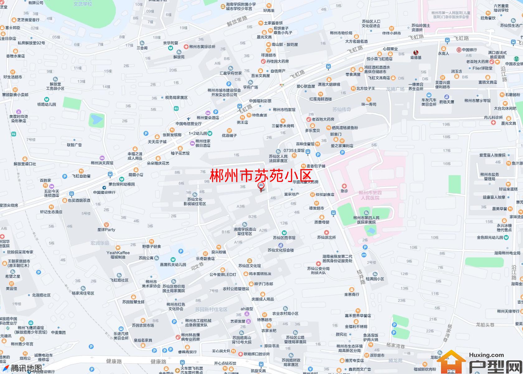 苏苑小区小区 - 户型网