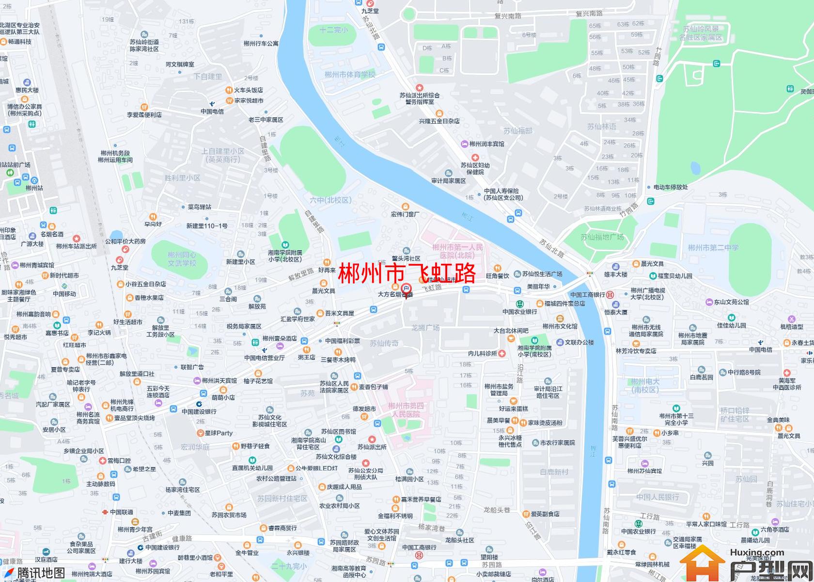 飞虹路小区 - 户型网