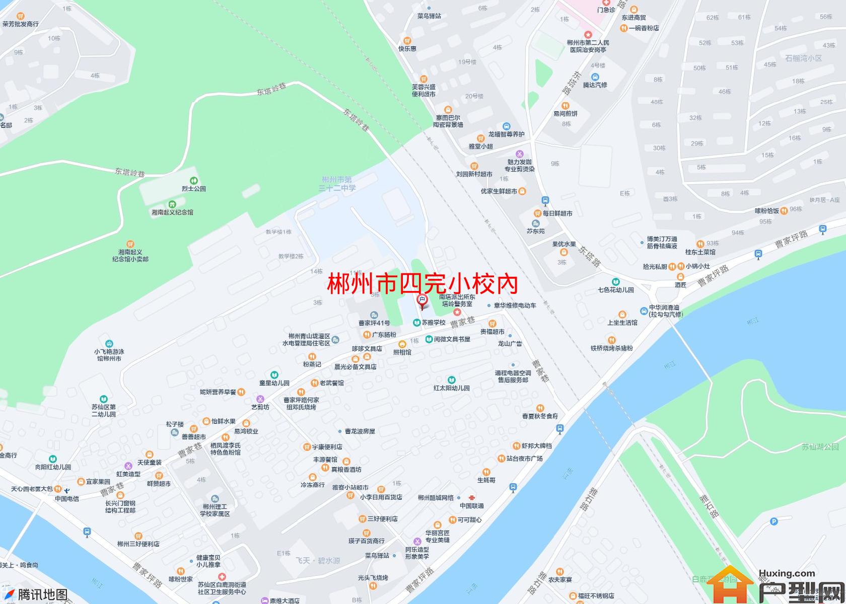 四完小校內小区 - 户型网